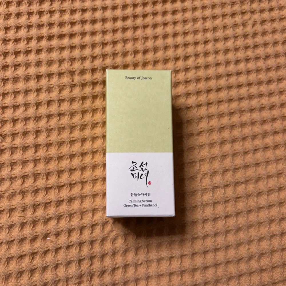 New in Box (NIB) Beauty of Joseon Calming Serum ~ Face Oil | Exp. 06-16-2027
